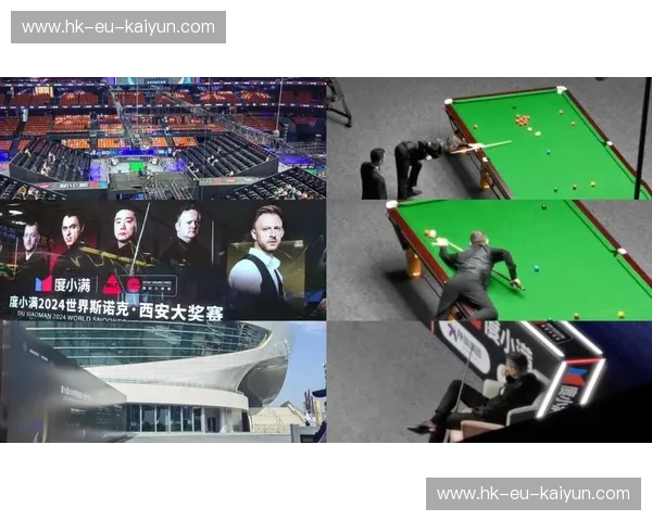 观看斯诺克全场录像，感受球技与智谋的完美碰撞