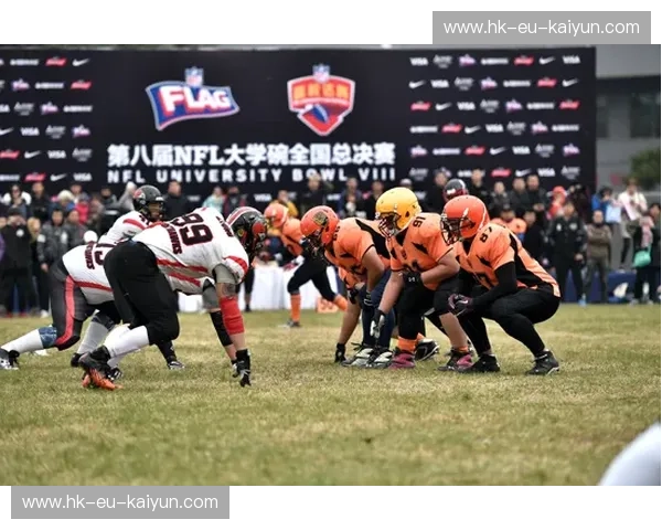 橄榄球专区——点燃你的草场热血