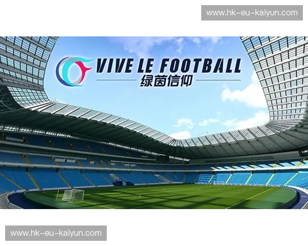 津门虎与长白虎的生死博弈：天津亿利vs延边，那场关于信仰与生存的绿茵史诗